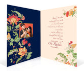 Dear Sister Rakhi Personalised Greeting Card